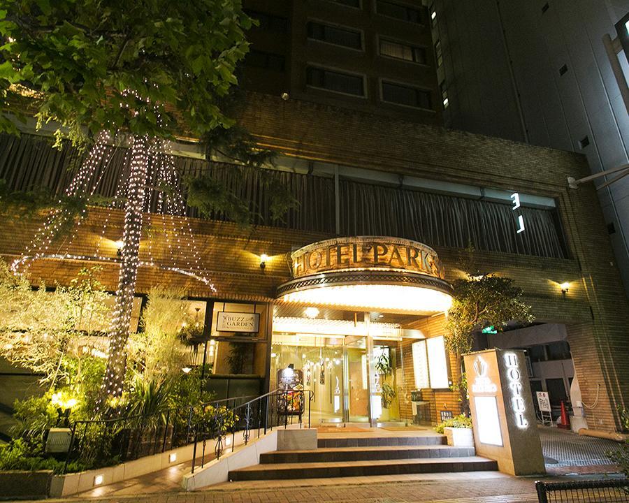 Hotel Park Side Τόκιο Εξωτερικό φωτογραφία